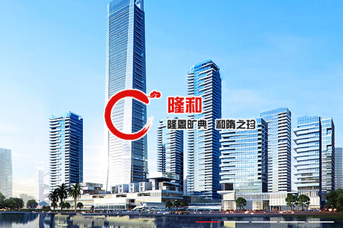 张店建站-广州隆和通信科技有限公司